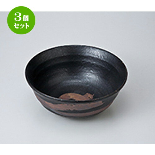 3ĥå  ¿ȭ  ֤ŷ7.0ȭ [ 23.2 x 9.3cm  | ȭ ȭ ȭ ܥ   ͵ ...