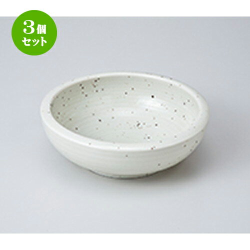 3ĥå  ¿ȭ  椺ȩ꡼5.5ȭ [ 17 x 5.8cm  | ȭ ȭ ȭ ܥ   ͵...