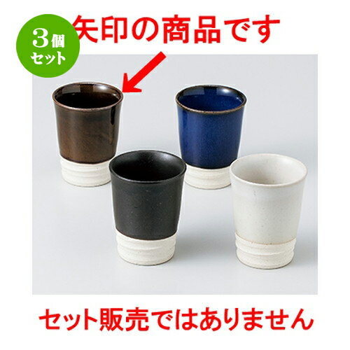 3ĥåȡ     [ 5.7 x 7.3cm 80cc  |  礳   Ǯ   ܼ...
