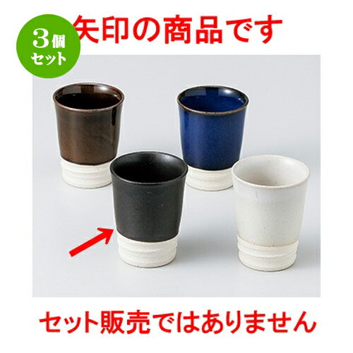 3ĥåȡ     [ 5.7 x 7.3cm 80cc  |  礳   Ǯ   ܼ ...