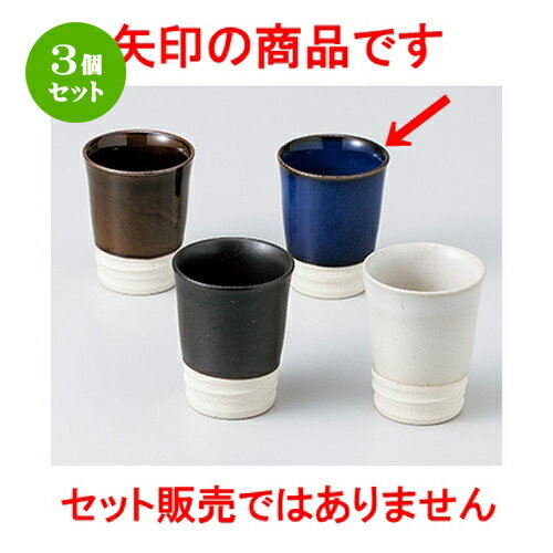 3ĥåȡ    ʥޥ [ 5.7 x 7.3cm 80cc  |  礳   Ǯ   ...