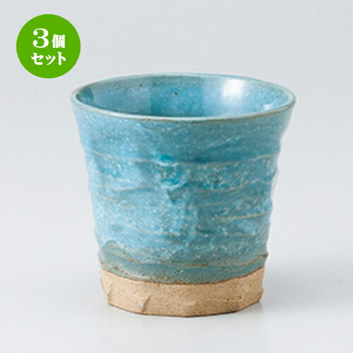 3ĥåȡ ե꡼å  å ֥롼 [ 9 x 8.5cm 300cc ] | åå å 񥫥å  ...