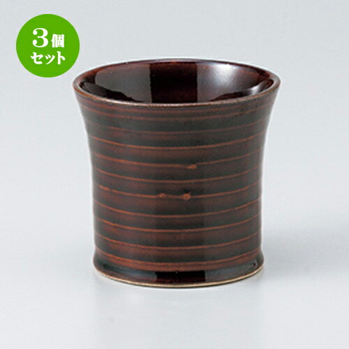 3ĥåȡ ե꡼å  ¥饤󥢥åå [ 9 x 8cm 270cc ] | åå å 񥫥å  ...