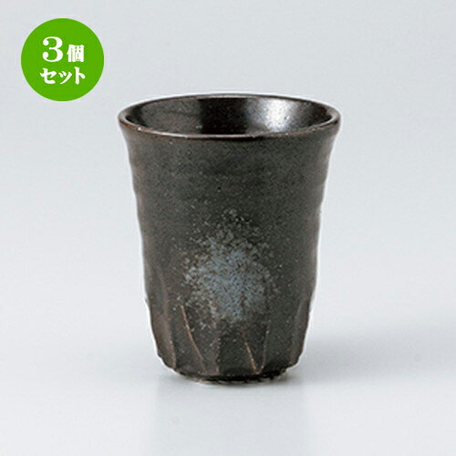 3ĥåȡ ե꡼å  ƫå [ 8.2 x 9.8cm 230cc  | ե꡼å ֥顼 å å ӡ...