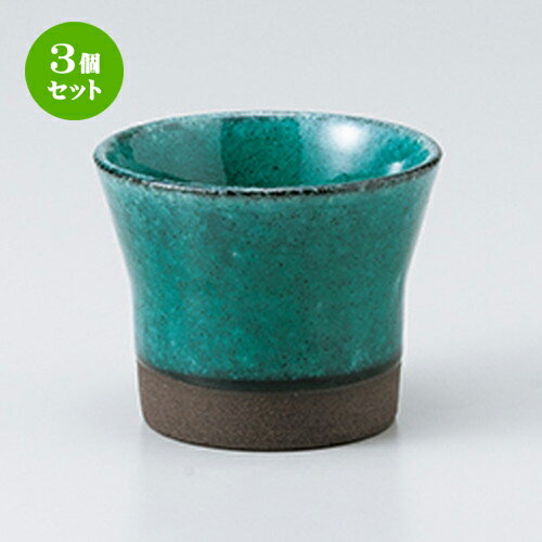 3ĥåȡ ե꡼å  ɤå [ 8 x 6.8cm 180cc ] | åå å 񥫥å  ...