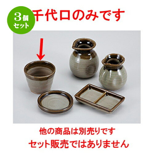 3ĥåȡ   ǻڤ [ 9 x 6.8cm  |    礳  ɤ  ͵ ...