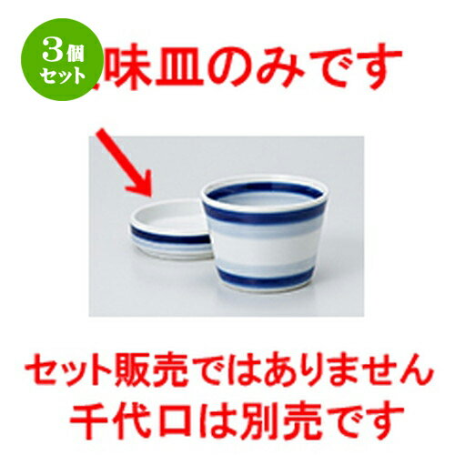 3ĥåȡ   󿧶ڥ䥯߻ [ 8.5 x 2.3cm  | ͵   ̳ Ź ե Ĥ  ...