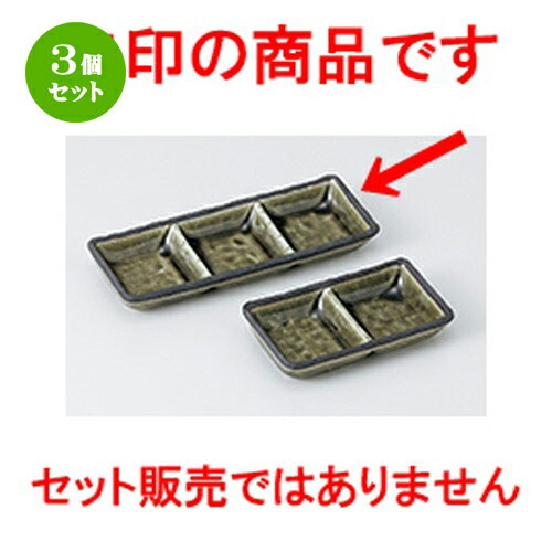 3ĥåȡ   ʻʾ [ 17.8 x 6.5 x 2.2cm  | ͵   ̳ Ź ...