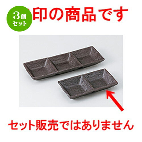 3ĥåȡ   Ŵ뾽ʻ [ 14.8 x 7.7 x 2.5cm  |      ͵  ̳...
