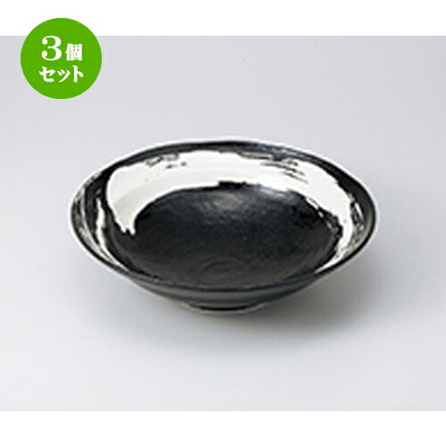 3ĥå  ¿ȭ  ή8.0ȭ [ 25 x 7.3cm  | ȭ ȭ ȭ ܥ   ͵  ̳...