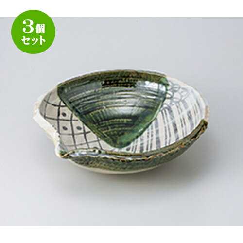 3個セット☆ 盛込鉢 ☆ 織部幾何紋片口大鉢 [ 31.3 x 31 x 9.3cm ］ | 盛り鉢 盛鉢 万能 取り鉢 おすすめ 食器 業務用 飲食店 カフェ うつわ 器 おしゃれ かわいい お洒落 可愛い おしゃれ かわいい お洒落 可愛い 食器セット