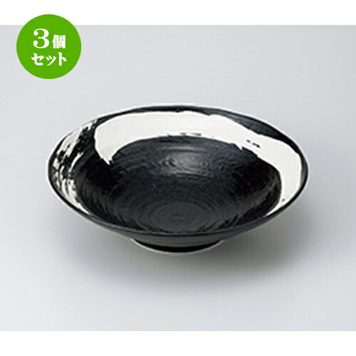 3個セット☆ 盛込鉢 ☆ 黒海流10.0盛鉢 [ 30.7 x 8.6cm ］ | 盛り鉢 盛鉢 万能 取り鉢 おすすめ 食器 業務用 飲食店 カフェ うつわ 器 おしゃれ かわいい お洒落 可愛い おしゃれ かわいい お洒落 可愛い 食器セット