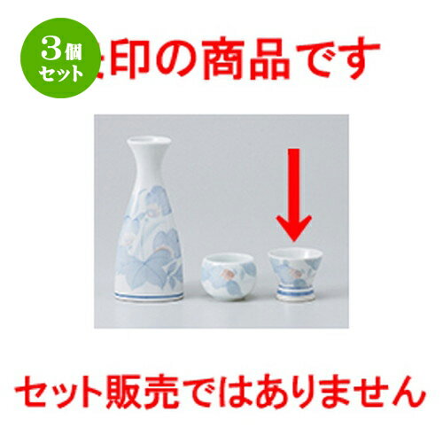 3ĥåȡ   ޤ [ 5 x 4cm 25cc  |  礳   Ǯ   ܼ ...