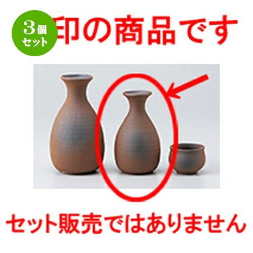 3ĥåȡ    [ 7 x 12cm 180cc  |  Ǯ   ܼ С bar ռ ͵ ...