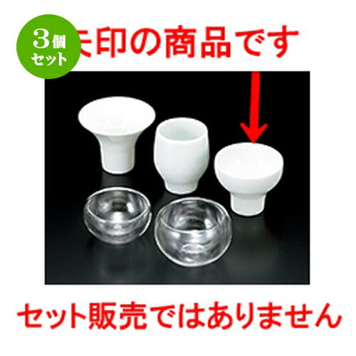 3ĥåȡ   츥֥ߥ 󥰥귿 [ 6 x 5cm 60cc  |  礳   Ǯ   ...