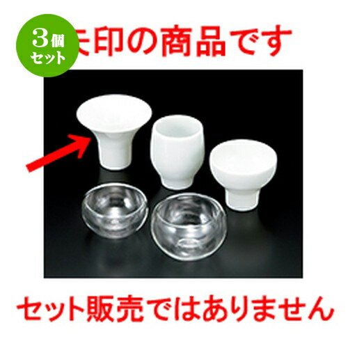 3ĥåȡ   츥֥ߥ åѷ [ 7 x 5.5cm 60cc  |  礳   Ǯ   ...