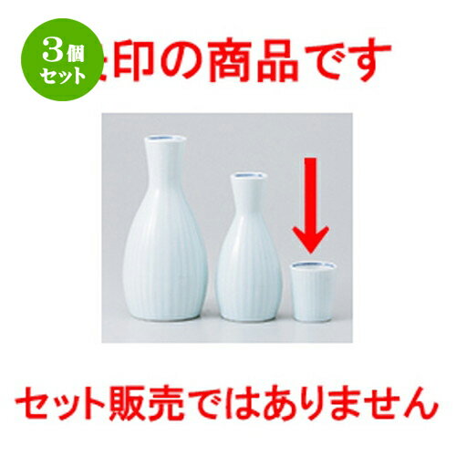 3ĥåȡ     [ 4.2 x 5cm  |  礳   Ǯ   ܼ С ba...