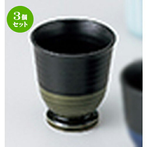 3ĥåȡ   ֥å [ 6.7 x 7.2cm 110cc  |  礳   Ǯ   ...