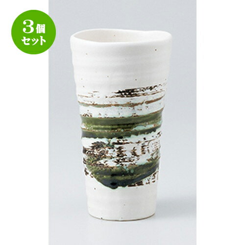 3ĥåȡ ե꡼å  ʡ˾񥫥å [ 8.4 x 1.5cm 430cc ] |  åå å 񥫥å...