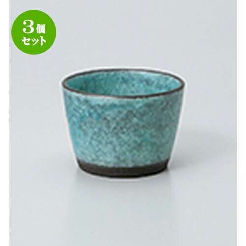 3ĥåȡ   ֥롼 [ 9.7 x 6.5cm  300cc  |    礳  ...