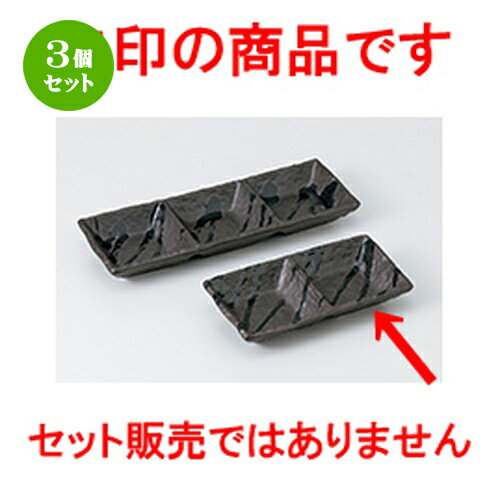 3ĥåȡ   Ҥ뤬 ȭ [ 14.8 x 7.3 x 2.4cm  |      ͵  ...