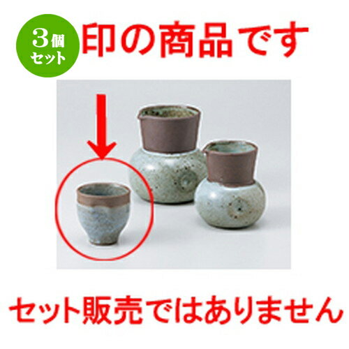 3ĥåȡ   Ĺ [ 6 x 6cm  |  礳   Ǯ   ܼ С bar ...