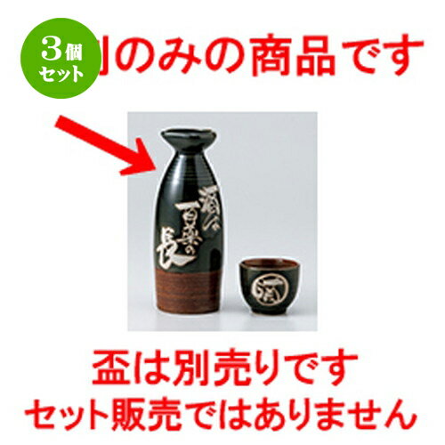 3ĥåȡ   ɴĹ [ 4.3 x 16cm 300cc  |  Ǯ   ܼ С bar ռ ...