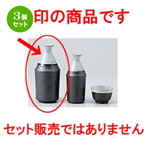 3ĥåȡ   ʴļʬ [ 7.2 x 16.5cm 340cc  |  Ǯ   ܼ С ba...