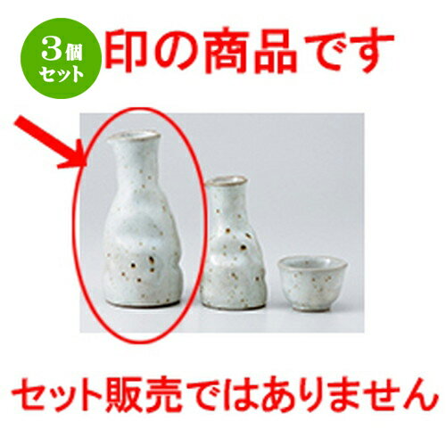 3ĥåȡ   ʴ [ 8.5 x 15.6cm 350cc  |  Ǯ   ܼ С bar ռ...