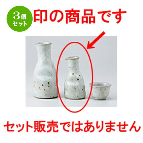 3ĥåȡ   ʴʾ [ 7 x 11.8cm 170cc  |  Ǯ   ܼ С bar ռ ...