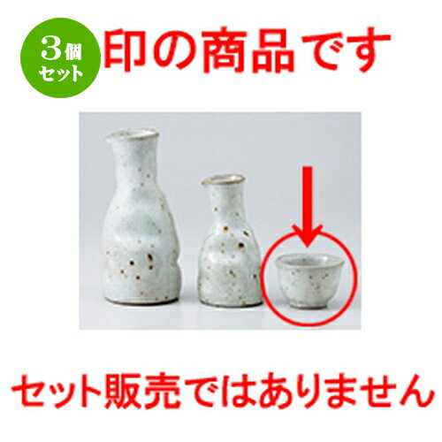 3ĥåȡ   ʴ礰 [ 6.5 x 4.5cm  |  礳   Ǯ   ܼ С b...
