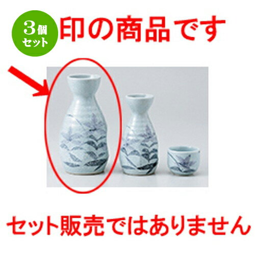 3ĥåȡ   ˹ [ 8 x 14.6cm 330cc  |  Ǯ   ܼ С bar ռ ...