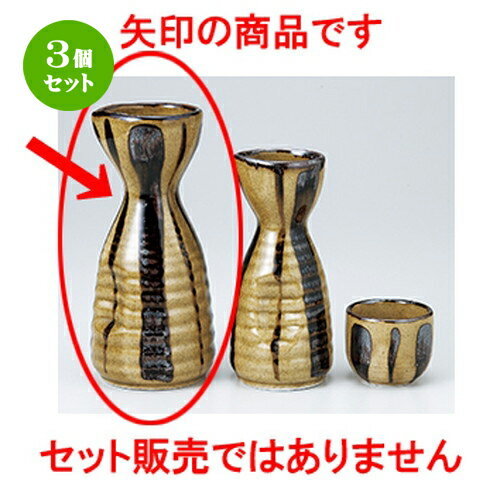 3ĥåȡ   㽽 [ 7 x 15cm 230cc  |  Ǯ   ܼ С bar ռ ͵ ...