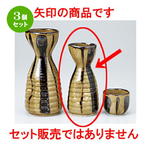 3ĥåȡ   㽽 [ 5.7 x 13cm 130cc  |  Ǯ   ܼ С bar ռ ...