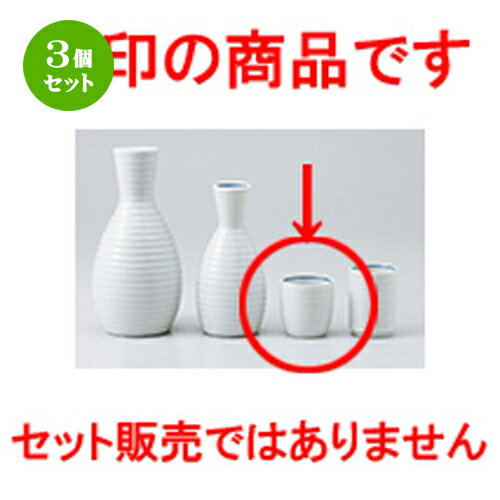 3ĥåȡ   ʥ [ 4.5 x 4.7cm  |  礳   Ǯ   ܼ С b...