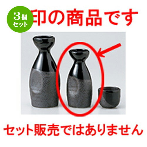 3ĥåȡ   ŷή1 [ 6 x 12.5cm 150cc  |  Ǯ   ܼ С bar ռ ...