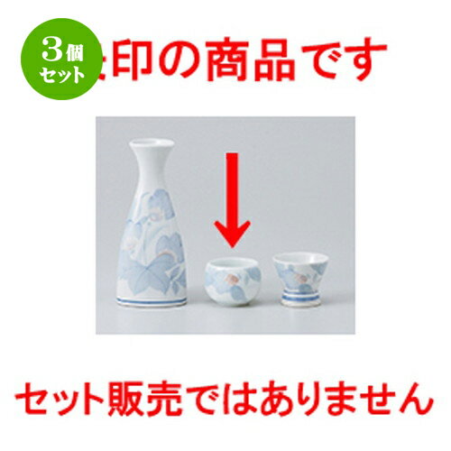 3ĥåȡ   ޤ [ 5 x 3.5cm 35cc  |  礳   Ǯ   ...