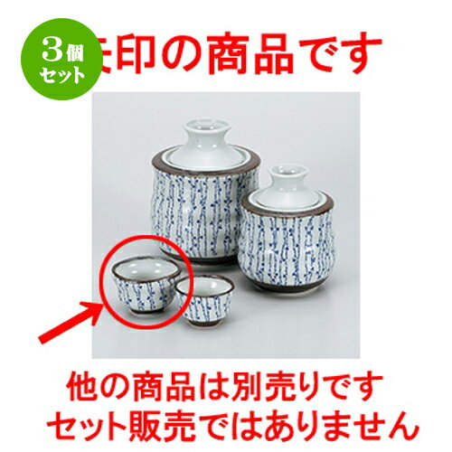 3ĥåȡ   եĥ [ 7 x 4.5cm  |  礳   Ǯ   ܼ С bar...