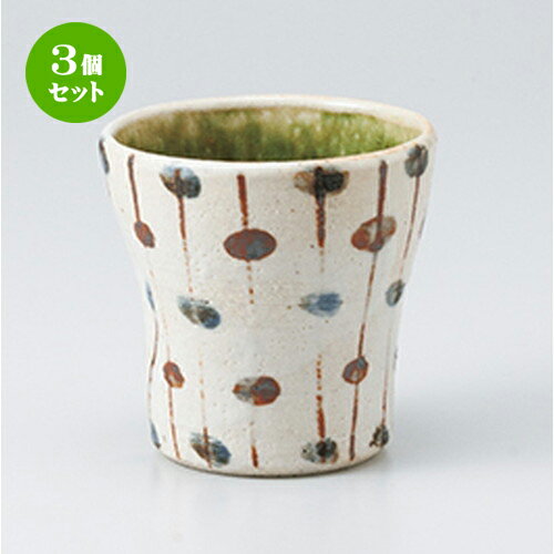 3ĥåȡ ե꡼å   ֥顼 [ 8.8 x 8.6cm 250cc ] |  åå å 񥫥...