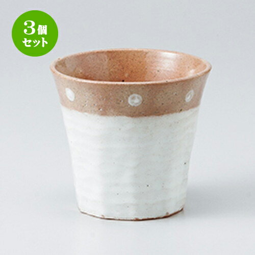 3ĥåȡ ե꡼å  ɥåȾ񥫥å [ 9 x 8.1cm 220cc ] | åå å 񥫥å  ...