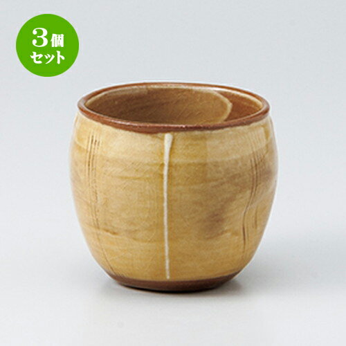 3ĥåȡ ե꡼å  ȥڥ񥫥å [ 8.4 x 8cm 290cc ] | åå å 񥫥å  ...
