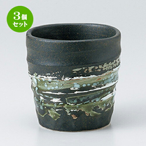 3ĥåȡ ե꡼å  ʡʹ˥ޥå [ 9.2 x h 9cm 380cc ] | åå å 񥫥å ...