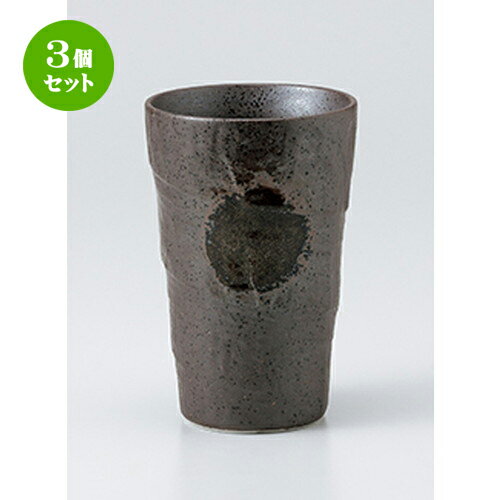 3ĥåȡ ե꡼å  ڤܤ ӡ [ 8.5 x 13cm 400cc  | ե꡼å ֥顼 å å ...