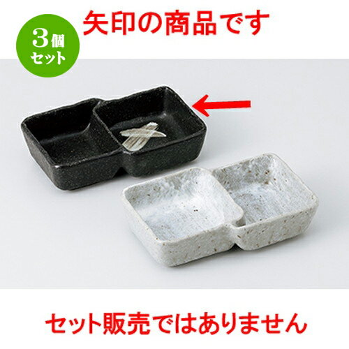 3ĥå    ŷ [ 14.2 x 8.3 x 3.5cm  |      ͵ ...