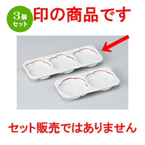 3ĥå    ֥饤߷ [ 16.7 x 6.2 x 1.6cm  | ͵   ̳ Ź ...