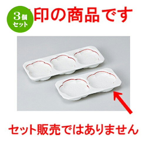 3ĥå    ֥饤߷ [ 12.8 x 6.2 x 1.6cm  |      ͵ ...