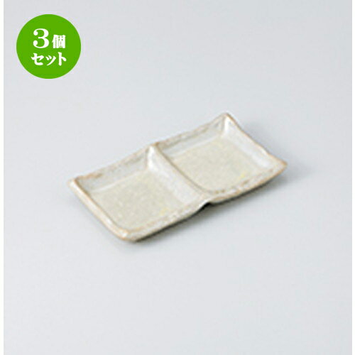 3ĥå     [ 14.5 x 7.5 x 1.8cm  |      ͵  ̳...
