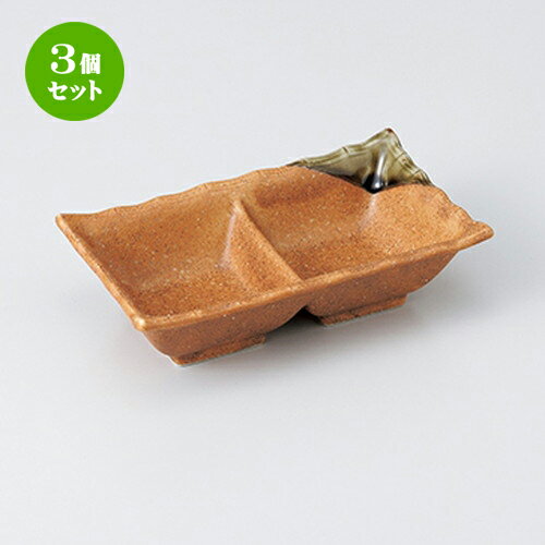 3ĥå    ˲ʻ [ 15 x 8.5 x 4cm  |      ͵  ̳...