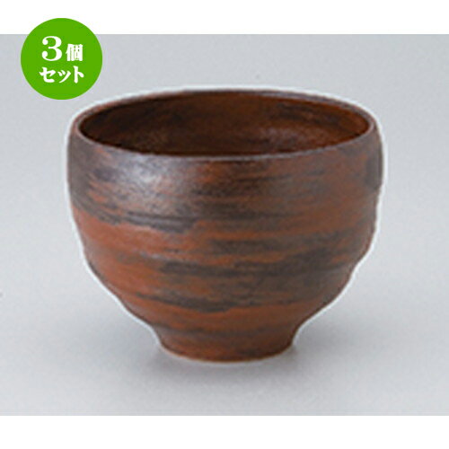 3ĥåȡ Ч   ʤĤЧ [ 14.4 x 10.5cm  | Ч֤ եЧ ȭ 顼  ɤ ܥ  ...