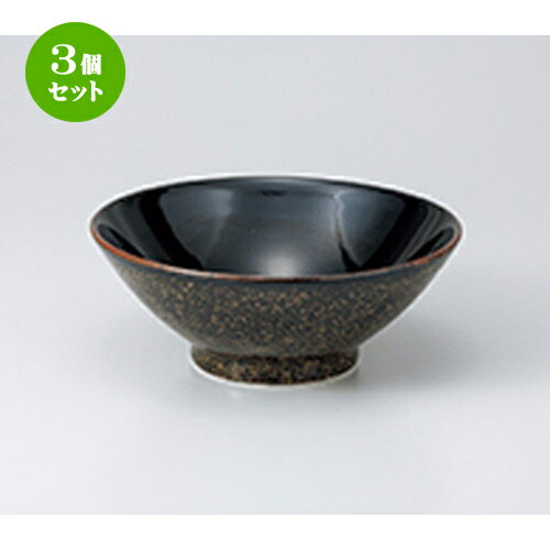 3ĥåȡ Ч  ŷ6.3Ч [ 19.2 x 7.8cm  | Ч֤ եЧ ȭ 顼  ɤ ܥ  ...